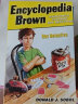 Encyclopedia Brown 百科全书小布朗 英文原版 儿童章节小说书 15册合售 中小学英语阅读提升课外读物 实拍图