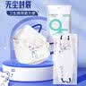 万宝绿莫兰迪色口罩克莱因蓝口罩2025新款时尚3d立体成人男女高颜值透气 克莱因蓝【五色混搭】50片-独立片装 实拍图