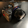蔡司（ZEISS）UV镜 佳能尼康单反相机镜头滤镜FILTER52mm索尼富士通用保护镜T*多层镀膜 实拍图