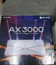 TP-LINK AX3000满血WiFi6千兆无线路由器 5G双频游戏路由 Mesh 3000M无线速率 支持双宽带接入 XDR3010易展版 晒单实拍图