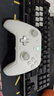 盖世小鸡 风行者pro 无线游戏手柄 switch手柄 手机安卓三模Steam电脑NS绝区零黑神话悟空 游戏电玩 DW12C 盖世小鸡风行者pro【无线游戏手柄】白色 实拍图