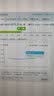 普联（TP-LINK）wifi6无线吸顶ap 千兆5G双频家用企业易展Mesh智能组网全屋wifi覆盖 XAP3007GC-PoE/DC易展版 3000M 实拍图