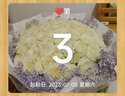 来一客情人节鲜花99朵红玫瑰花束生日礼物表白求婚全国同城配送 99朵白玫瑰白纱包装 实拍图