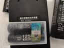 德力普（Delipow）18650锂电池 3.7V-4.2V通用大容量12775mWh尖头4节充电锂电池配四槽智能充电器套装强光手电筒专用 实拍图