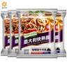 盛之禾 意大利快熟面 盛禾意大利面 儿童番茄肉酱意面牛肉面 速食方便面 咖喱皇牛肉面 150g*4袋 实拍图