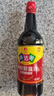 欣和（ Shinho） 味达美味极鲜酱油1L 纯粮酿造生抽鲜味酱油凉拌炒菜 实拍图