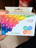 彩格适用惠普805墨盒HP2700 2720打印机1212 2330 2332 2723 2729可加墨1210 2722 2721 2820黑彩色Deskjet墨水 实拍图