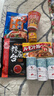 中盐未加碘烹调海盐350g 实拍图