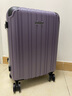 美旅箱包行李箱20英寸登机箱铝框拉杆箱旅行箱女旅行箱密码箱TV3 深紫色 实拍图