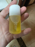 美康粉黛温和植物卸妆不刺激深层清洁全脸眼唇专用便携旅行装 卸妆油20ml 实拍图