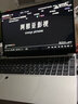Mirval迈为（德国）笔记本电脑办公轻薄游戏本高性能手提英特尔酷睿i7独显i9大学生设计师商务学习 【办公标准版】指纹识别+超轻薄 【官方全新正品】16GB+1TB 高速固态硬盘 实拍图