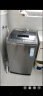 海尔（Haier）9KG全自动波轮洗衣机直驱变频一级能效智能预约家用大容量桶自洁+除螨洗XQB90-BM12699[家电] 实拍图