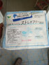 花王（KAO）卫生巾套装日本进口日夜用棉柔轻薄组合装零触感姨妈巾白领上班族 护垫14CM*2包144片 实拍图