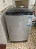 海尔（Haier）10KG波轮洗衣机全自动 防菌防霉 专用桶自洁 自编程随心洗 EB100Z129 实拍图