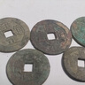 包老真品清朝五帝钱六帝十帝老铜钱古玩古董散装古钱币中国结 六帝钱六枚 实拍图