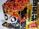 味滋源炸酱面方便速食干拌面网红方便面夜宵方便即食拌面 炸酱面102g*12袋 实拍图