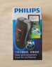 飞利浦（PHILIPS）电动剃须刀经典便携款 自动研磨刮胡刀胡须刀 生日礼物 送男友 送老公 实拍图