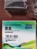 天色大容量802墨盒适用惠普hp;deskjet1510;1050;1010打印机2050 【共1750页】黑色彩色墨盒套装/加大容量 实拍图