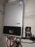 斯科邦（SIKEBANG）法国品牌强排式燃气热水器 家用智能变频恒温 经济节能 12L 【 欧铂银】变频恒温+自行安装 瓶装液化气 实拍图