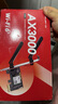 水星（MERCURY）WiFi6千兆PCI-E无线网卡3000M WiFi6 蓝牙5.1 双频5G台式电脑wifi接收器 PX30H 实拍图