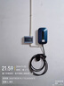 公牛充电桩新能源电动汽车家用7/11/21KW适配特斯拉车型问界m9比亚迪极氪001别克微蓝6智界S7阿维塔12 11KW乐享智联款【APP智控管理】基础安装 适配99%新能源汽车 实拍图