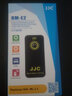 JJC 相机遥控器 适用于尼康D7100 D3400 D7200 D7500 D610 D5300 D3300 D5200 D5500 替代ML-L3 无线 实拍图