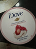 屈臣氏多芬(Dove)身体磨砂乳霜磨砂膏 润滑去角质 新旧包装随机发 石榴清甜香 280g 1罐 实拍图