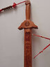 福光普照桃木剑婴儿防惊吓真桃木法器正宗挂件客厅朱砂剑道士肥城老桃木 58cm朱砂四神兽剑 实拍图