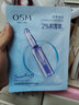 欧诗漫（OSM）美白面膜女珍珠美白淡斑面贴膜一涂二敷保湿补水嫩白提亮礼物 美白35片+安瓶补水5片 实拍图
