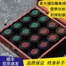 永祥禾中国象棋实木象棋棋盘红木象棋大号套装成人棋盘工艺礼品棋子 5cm紫光檀象棋+商务木盒 0 实拍图