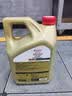 嘉实多（Castrol）【包安装】汽车小保养套餐 机油+机油滤清器+含工时 极护致悦版全合成 5W-40 SP 4L 实拍图