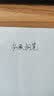 弘典钢笔练字学生专用商务办公高档男士女生送礼礼物1850黑森林书法笔 实拍图