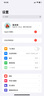 【第三方屏幕】苹果xs max Apple iPhone XS MAX 苹果 xs 全网通 二手手机 金色【保价618】 XSM-64G【三期免息+赠豪华大礼包】 95新 实拍图