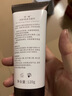 老中医亮采美肌洁面膏120g  男女士提亮肤色改善暗沉深层清洁保湿洗面奶 实拍图