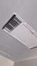 雷士（NVC）智能变频超薄极简浴霸浴室暖风照明排气一体卫生间集成吊顶Y346 实拍图