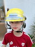 途安途安腾讯动漫儿童头盔四季通用3C认证男女孩半盔电瓶电动车安全帽 B719动漫联名-夜幽冥-黄色 均码(48-54cm)建议3-12岁 实拍图