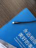 绿联安卓数据线手机充电线 2A快充Micro USB充电器线 支持华为荣耀小米vivo/oppo红米一加安卓手机 【2A】黑色胶壳款 2米 实拍图