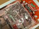 口水娃 手撕素牛排大豆蛋白制品豆干豆腐皮素鸡素食素牛肉零食解饿小吃 香辣味1000克 实拍图