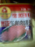 粤花牌午餐肉罐头 火锅即食猪肉火腿三文治早餐蛋面螺蛳粉 粤花午餐肉198克*5罐 实拍图