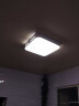 奥克斯（AUX） 卧室灯具LED客厅灯吸顶灯餐厅灯现代简约阳台灯健康照明 光影-36瓦三色调光40*40CM适18㎡ 实拍图