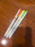 斑马牌 (ZEBRA)双头柔和荧光笔 mildliner系列单色划线记号笔 学生标记笔 WKT7 柔和朱红 实拍图