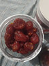 珍田阁圣女果干小番茄干西红柿干干果批发新疆圣女果果脯蜜饯零食 【4罐】圣女果干 果干类 2000g 实拍图