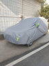 牧安 专用于宝马3系车衣5系车罩7系x1x3x4x5x6 320li防晒防雨牛津布车套隔热遮阳夏季 银灰色 实拍图