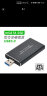 FVH U盘式mini pci-e转接板USB3.0 mSATA SSD固态外接硬盘盒仅支持50MM MSATA接口 其他 晒单实拍图