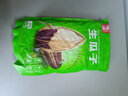 徽记闲时瓜子坚果炒货老卤久煮休闲葵花籽零食大分量 【五香味煮瓜子】500g*1袋 实拍图