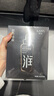 韩束（KanS） 面膜补水保湿弹嫩紧致淡纹玻尿酸胶原精华液面膜清洁男女士面膜 补水弹嫩20片【送三片】 实拍图
