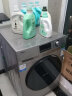 海尔（Haier）滚筒洗衣机全自动 高温除菌蒸汽除螨 10KG洗烘一体 BLDC变频电机 EG100HB129S 晒单实拍图