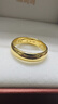 周生生黄金戒指 足金素圈活口戒情侣礼物 可作对戒09141R 计价 7.7克 实拍图