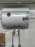 康宝（Canbo）电热水器 家用 储水式 浴室淋浴洗澡 安全防电墙 蓝金圭搪瓷内胆 出租房宿舍公寓酒店 免费安装 40升丨2100W丨出租房优选 实拍图
