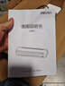 得力（deli）办公塑封机家用塑封机 a4压膜机相片过胶机迷你照片过塑机文件书画塑膜机热裱覆膜小型商用过塑机 优雅白+100张塑封膜+切纸刀 实拍图